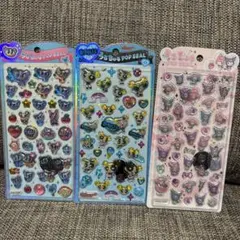 正規品　うるちゅるPOPシール3点セット