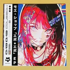 レコード EVO EVO MOE SHOP - メルカリ
