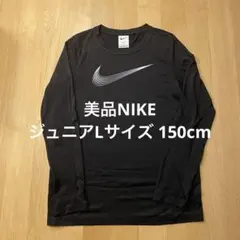 ak✴︎様 リクエスト 2点 まとめ商品