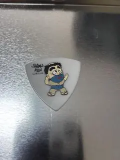 志村けんさん　変なおじさんギターピックのサムネイル