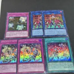 遊戯王　M∀LICE セット