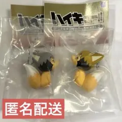 ハイキュー アニマルゆらゆらマーカー vol.2 ツムキツネ サムキツネ