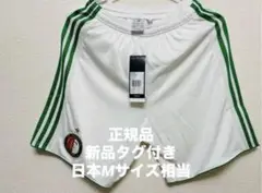 【正規品】新品タグ付き 日本Mサイズ相当 フェイエノールト パンツ