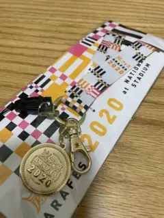 嵐　アラフェス2020 ネックストラップ