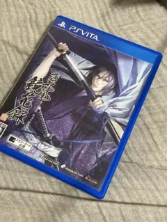 薄桜鬼 鏡花録 PlayStationVita