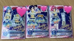 アイカツオンパレード ブルーシャイニングラインコーデ - メルカリ
