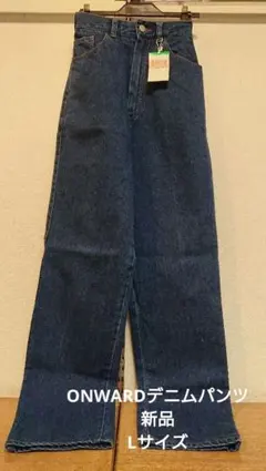 【新品】オンワード オンワード樫山 レディース デニムパンツのサムネイル
