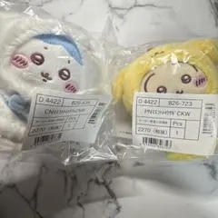 ちいかわ サンリオコラボ マスコット ハチワレ うさぎ 2個セット