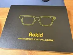 Rokid 記念品セット 名刺入れ コイン