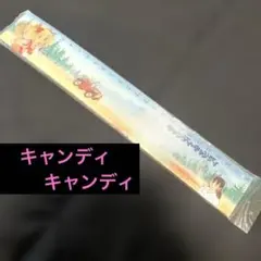 Item thumbnail for item babe5a09-1a58-4327-8f9a-983c7336514d