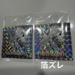 2026年最新】ホログラム エラーの人気アイテム - メルカリ