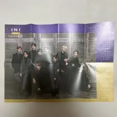 Item thumbnail for item 090e300b-cc53-490c-a5df-02381fad4f01