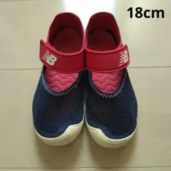 New Balance キッズサンダル YO208 ネイビー×レッド 18cm