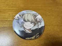 2026年最新】ベースヤード ヒロアカ トガの人気アイテム - メルカリ