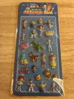 ぷくぷくシール【トイストーリー】