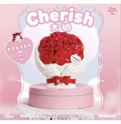 n*o様 mellojoy メロジョイ バレンタイン限定 メロロマンス タイセツ