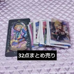 あんスタ クリアカード ぱしゃこれ ぱしゃっつMuseum Card 32点