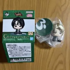2025年最新】ミセスグリーンアップルフィギュアの人気アイテム