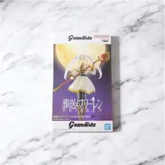 葬送のフリーレン Grandista フリーレン フィギュア
