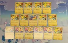 ポケモンカード げきとうスパーク 15枚セット リザードン ミュウ