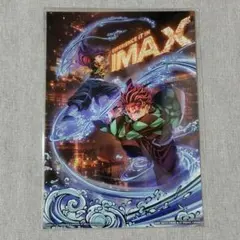 劇場版 鬼滅の刃 無限城編 猗窩座再来 IMAX 入場者特典