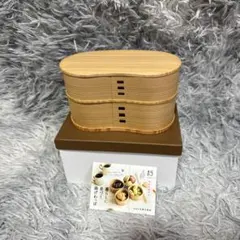 【新品箱つき】大館曲げわっぱ 2段 2530 はんごう弁当のサムネイル