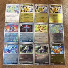 151 モンスターボール　マスターボールミラー　まとめ売り 2026年最新】151 マスターボールミラー まとめ売りの人気アイテム