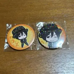 浪川大輔 缶バッジ kiramune カラーズ リーディング 未開封