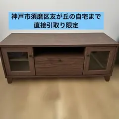 メルカリ テレビ台 モジュールボックスブラウン メルカリ テレビ台 モジュールボックスブラウン