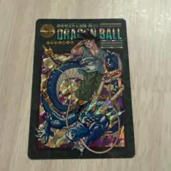 ドラゴンボール ビジュアルアドベンチャー1991年 当時品No.44 神龍と