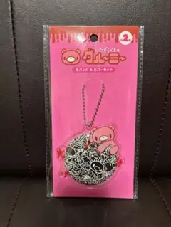 2026年最新】gloomy 缶バッジの人気アイテム - メルカリ