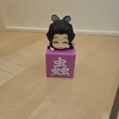 鬼滅の刃　ひっかけフィギュア　胡蝶しのぶ