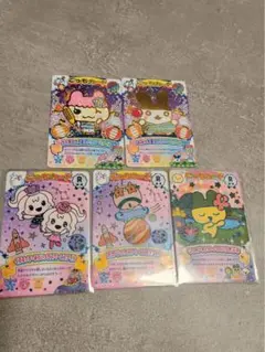 たまごっち ごっちカード 5枚セット