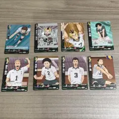 ハイキュー!!バボカ!!BREAK 伊達工業 8枚セット