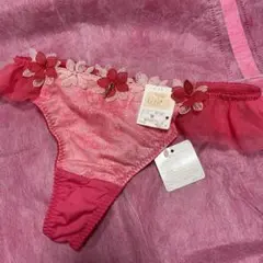 Item thumbnail for item 2715e1a1-3f49-4dcb-aa8e-461ed1fe8b1f