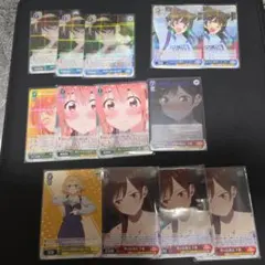 彼女、お借りします ヴァイスシュヴァルツ