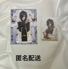 刀ミュ シブツタ 特典 カード 大典太