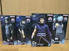 NARUTO ナルト 一番くじ　フィギュア 心を写す赤き瞳