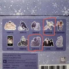 2026年最新】韓国BL 真珠を産む少年の人気アイテム - メルカリ