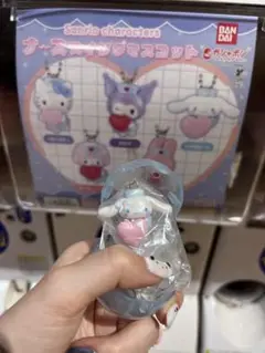 シナモン ナーススイングマスコット サンリオ