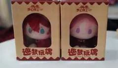 あんさんぶるスターズ！！　中国限定　巡夢ぬいぐるみ　天城燐音　桜河こはく　セット