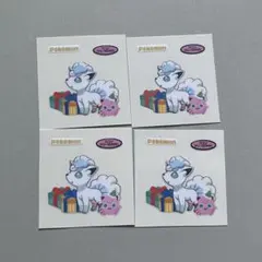 デコキャラシール　アローラロコン