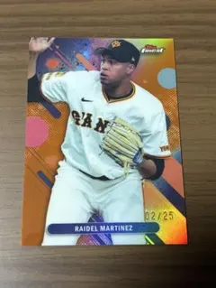 ☆topps finest R.マルティネス　シリアルセット