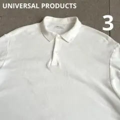 universal products ポロ