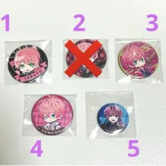 2025年最新】騎士a てるとくん 缶バッジ まとめ売りの人気アイテム