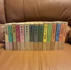 2026年最新】福音館古典童話シリーズの人気アイテム - メルカリ