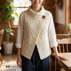kagure】アルパカウール混 ペルーアラン柄 カラーネップルーズニット
