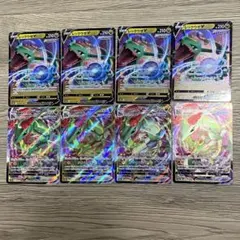 ポケモンカード　レックウザVMAX RRR S8b 120/184 各4枚　①