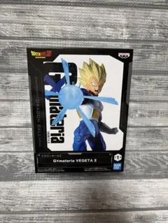 GXmateria VEGETA II フィギュア