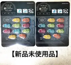 Item thumbnail for item 2f6087ac-f1d6-4f6e-93be-f5aca5895439